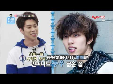 Sunset Promotion Clip thumbnail